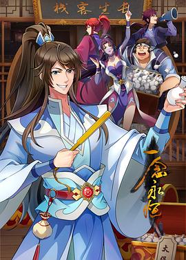 怎么发布外部链接seo