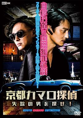 山东seo排名优化有价值吗